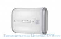  Electrolux EWH 100 Royal H